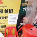 봉자네실비집