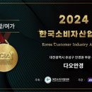 보컨설팅 이미지