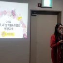 양평엘한방병원 이미지