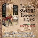 미르나래 이미지