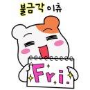 모곡길 네이버블로그
