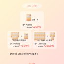 규클린 이미지