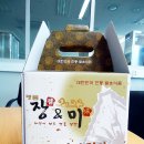 도시경영포럼 이미지