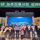 거제시농업기술센터 이미지