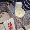 현대온천탕 이미지