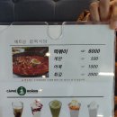 베트남골목식당까페홍 남원점 이미지