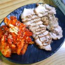 와와부동산공인중개사사무소 이미지