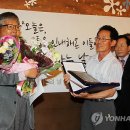 법인서승