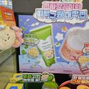 씨제이올리브영(주) 전주객사점 | 올리브영 망곰이 콜라보 녹두클렌징폼, 립밤, 섀도우 귀여운 증정품