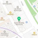 포스시티공인중개사사무소 이미지