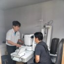 으뜸플러스안경괴정점 네이버블로그