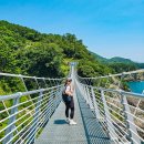 학동마을 화장실 | 여수 금오도 배편 확인하고 비렁길 4코스 섬트래킹