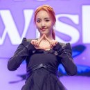 단아한
