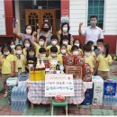 꼬마천사어린이집 이미지