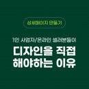 리디드로우 이미지