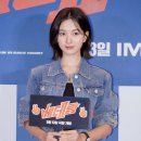 예승 이미지
