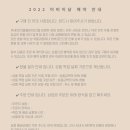 시공간플라워스튜디오 이미지