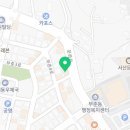 803별미칡냉면 서산점 이미지