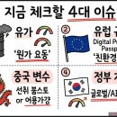 태광의류 이미지