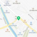 돌석이네해장국 이미지