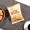 이장