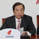 국보상사