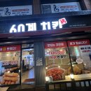일성축산 이미지