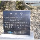 현암리 경로당 이미지