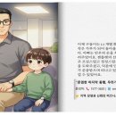 젠틀펫