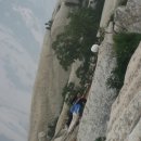 화산열쇠