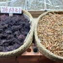 통영상회 이미지