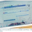 대한민국 PC방 이미지