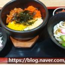 기소야울산메가마트점 | [리뷰/후기] 기소야 울산 신선도원몰(울산메가마트점, 내돈내산)