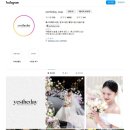 예스더데이스냅 내돈내산 리허설촬영 본식촬영 후기