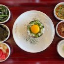 육값어치 이미지