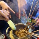 올래불오뎅