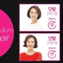 이지코리아주식회사 이미지