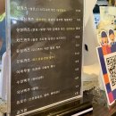 진해 돈까스 바삭한 일식돈까스 문카츠 포장 후기