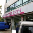 한동상사 이미지