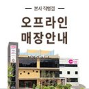 콩지pc 네이버블로그