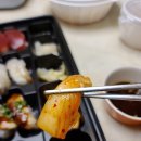 무모한초밥 이미지