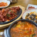 황토돌담집 | 포천 돌담집 2호점 – 제육쌈밥과 우렁무침 포천힐스 맛집
