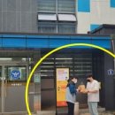 팔곡파출소 이미지