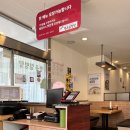 명윤설렁탕 이미지