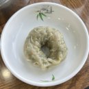 정가네밀면 이미지