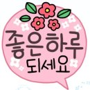 한화오션엔지니어링 DX 7기 1주차 후기