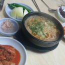 청진동해장국 이미지