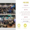 이에이치(주) 이미지