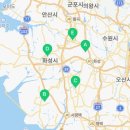우정읍행정복지센터 다목적실 이미지