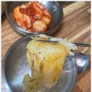 명동닭한마리 이미지